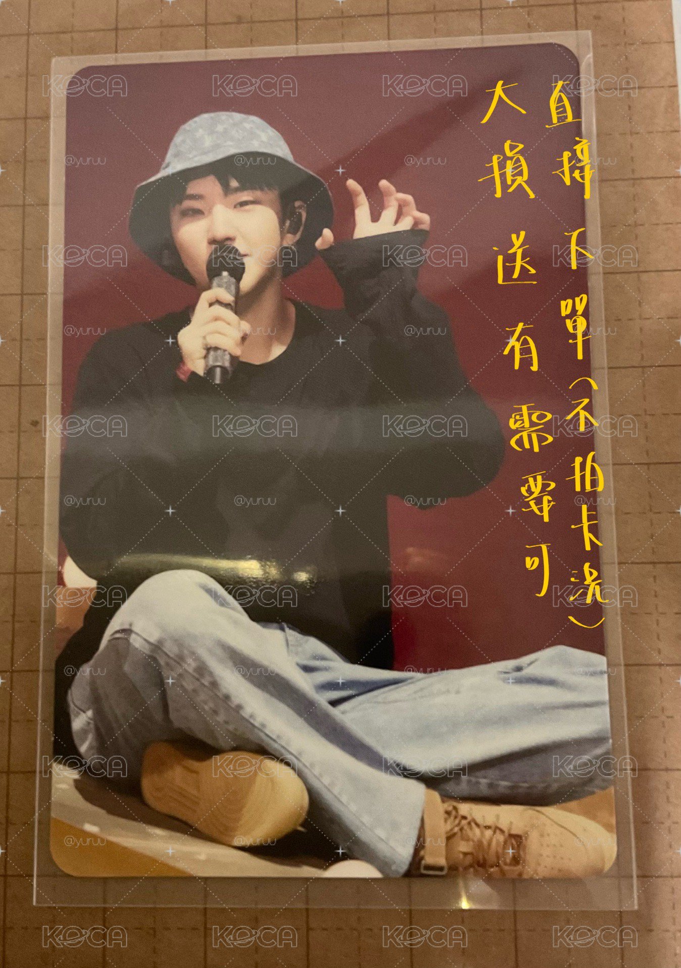 演唱會/DVD小卡-榮