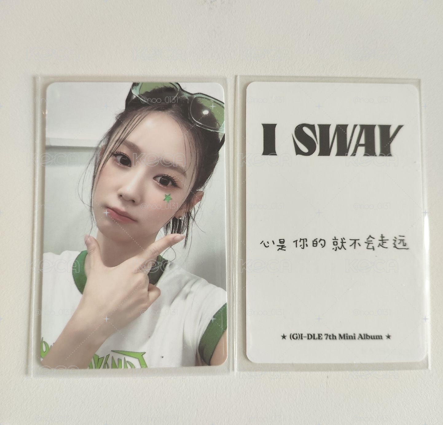 運動服麵
