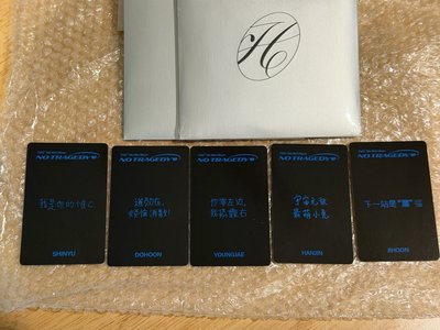 TWS 一直娛 中卡背 現貨