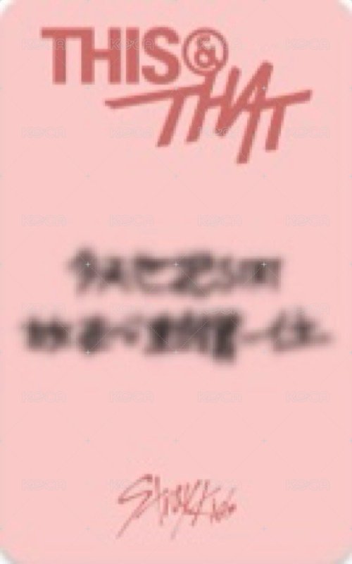 THIS & THAT sr 佛山線下3.0 簽售卡  背面