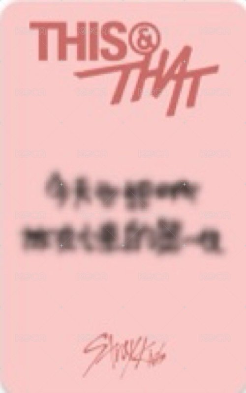 THIS & THAT sr 佛山線下3.0 簽售卡  背面