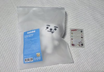 恩親 訓娃 禹透卡