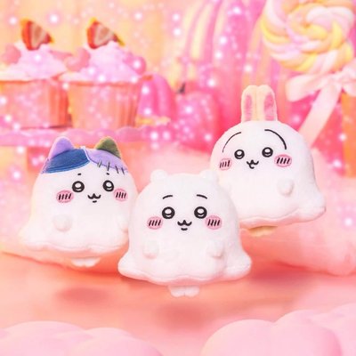 吉伊卡哇樂園 萬聖節代購