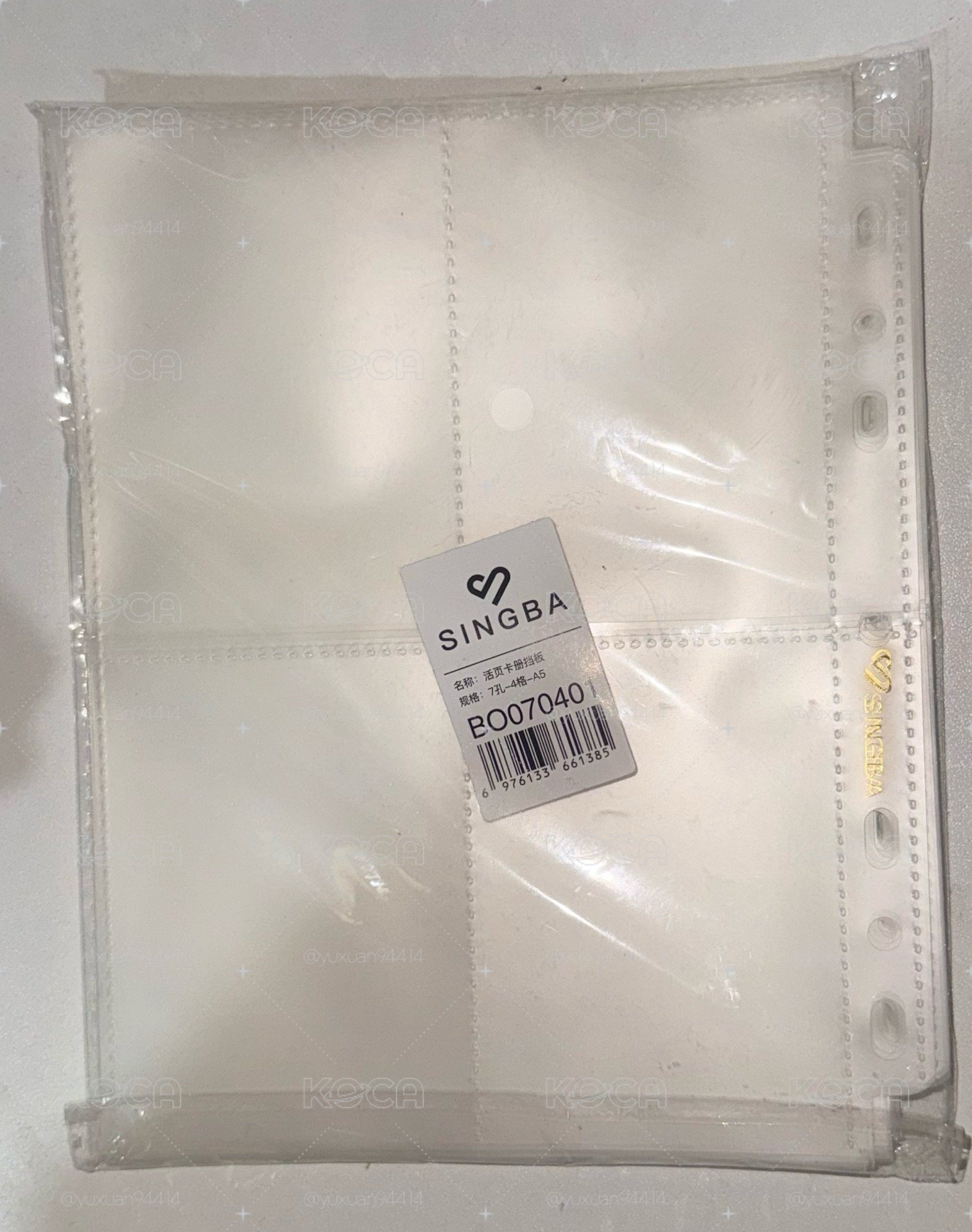 二手啞光內頁約20-23張