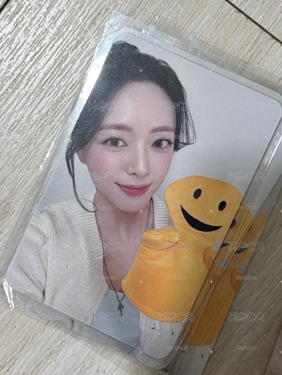 哈皮娜