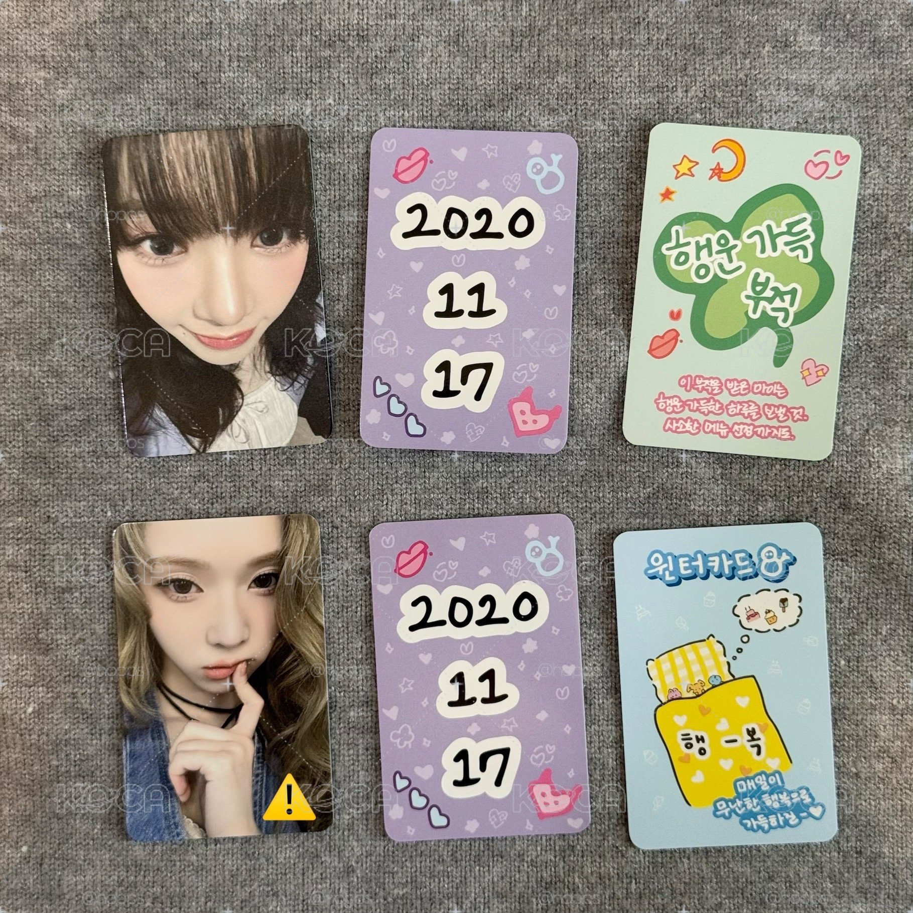 KW 4週年幸運卡