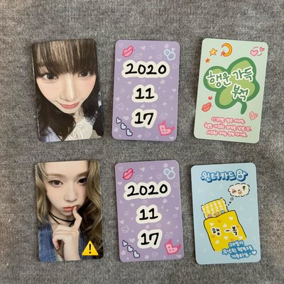 4週年