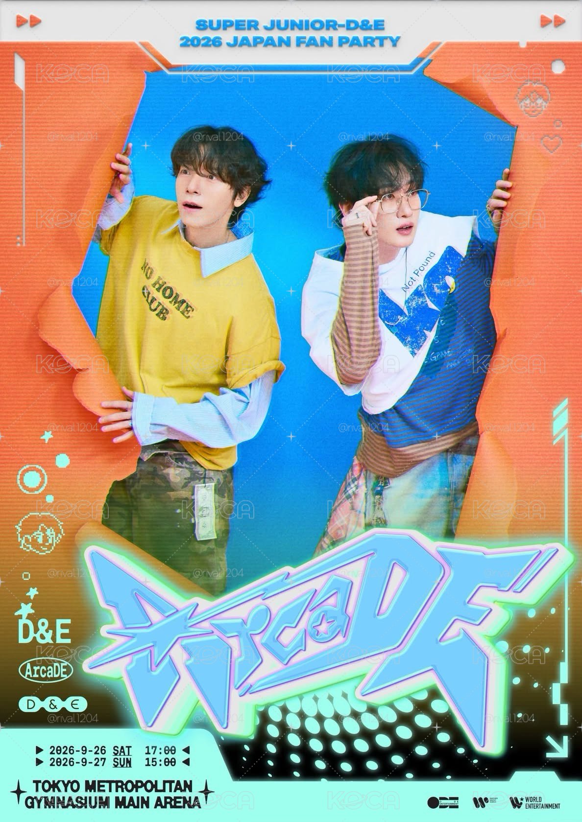 D&E 日本fan party 代購