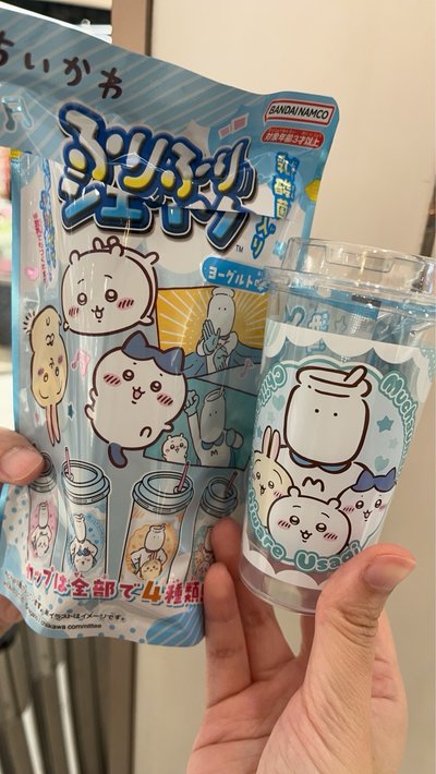 乳酸菌超人三小隻