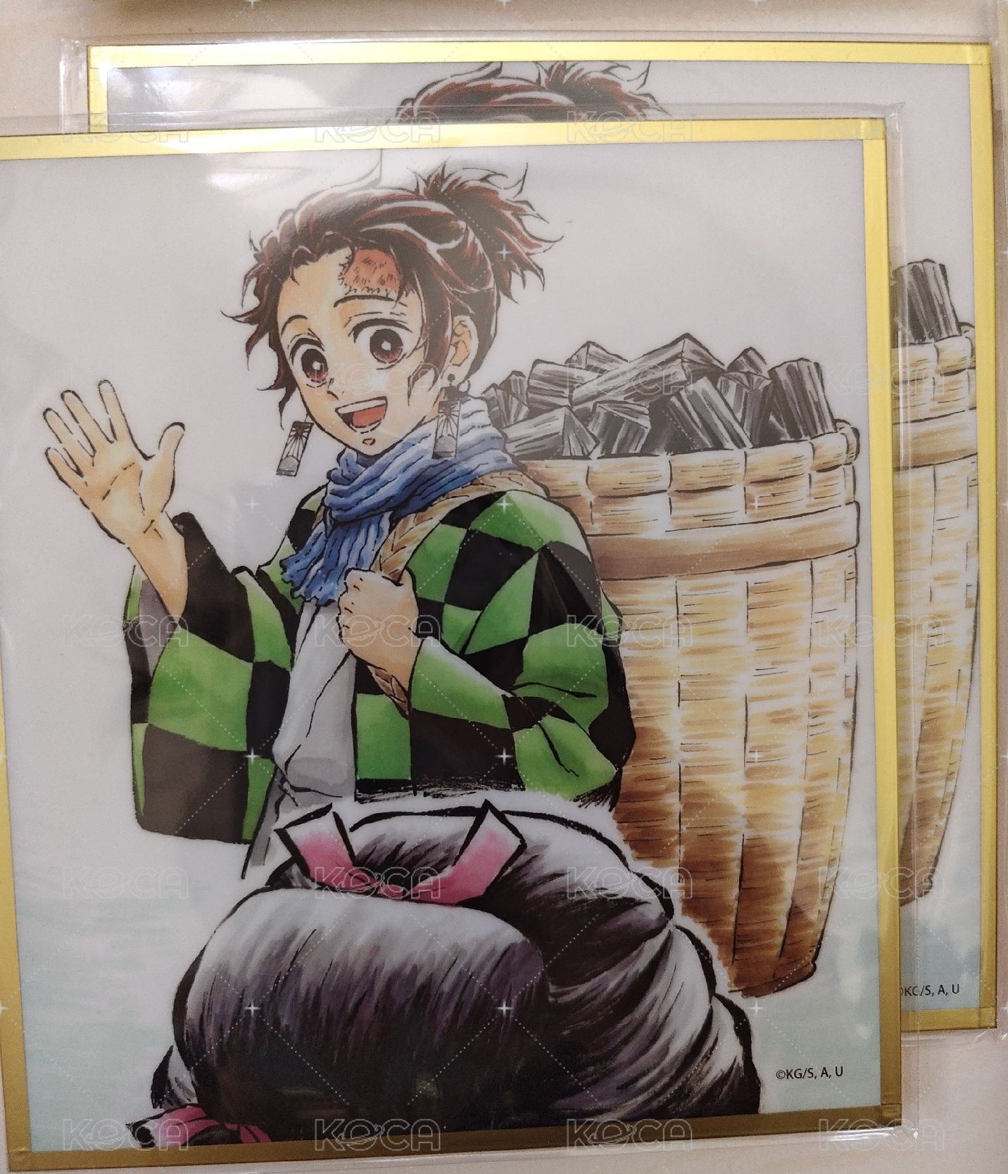 炭豆兄妹