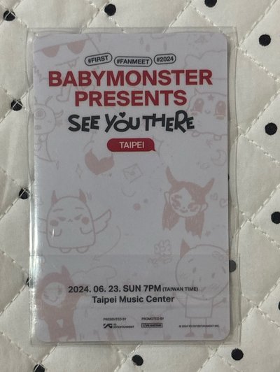 FM 台北入場卡❤️