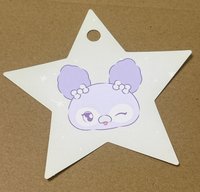 Lily
