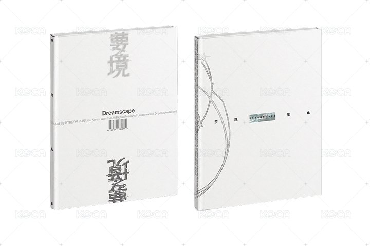 PB Ver.（版本隨機 含隨機特典 乙張）