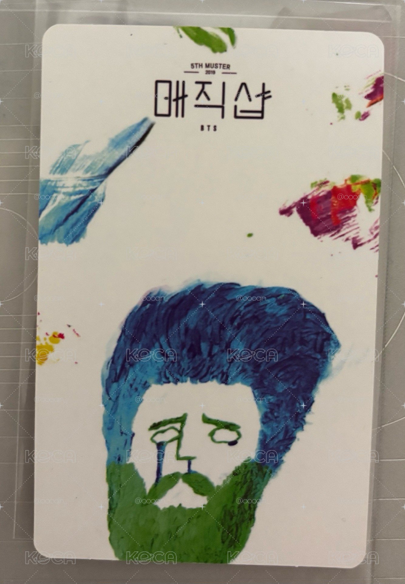 韓五｜比耶泰泰