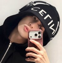 안