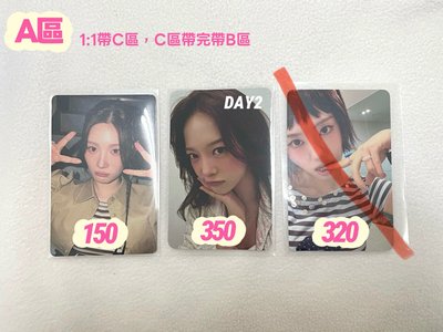 I.O.I 十週年 LOOP 小卡/專輯出清