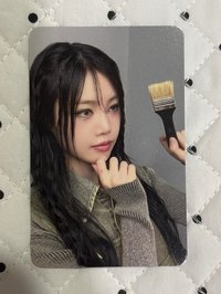 畫家珍