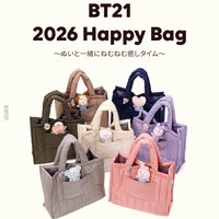 26 日限 Happy Bag套組