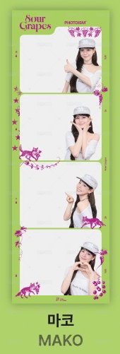 合照款_MAKO