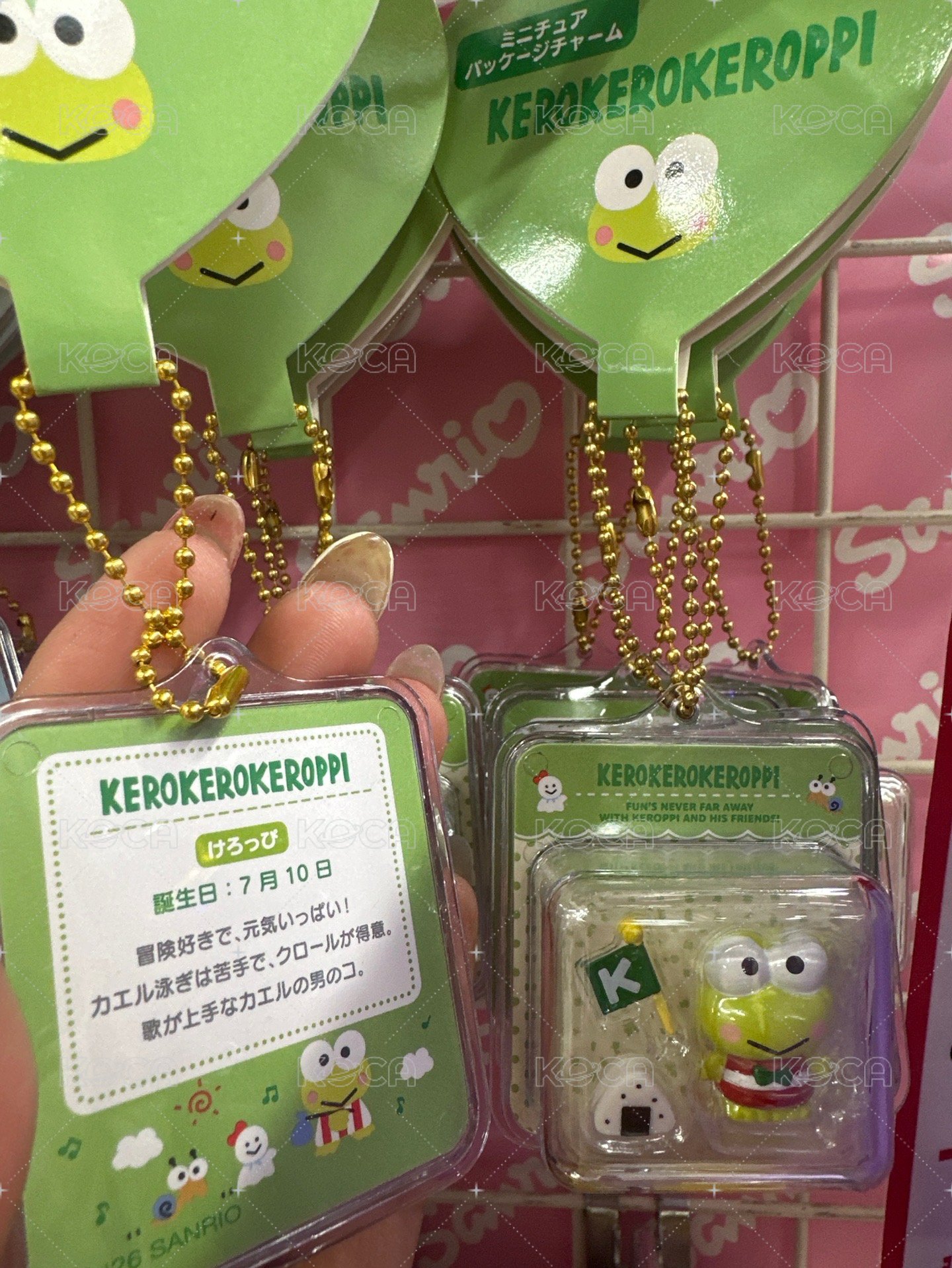 大眼蛙