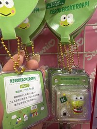 大眼蛙