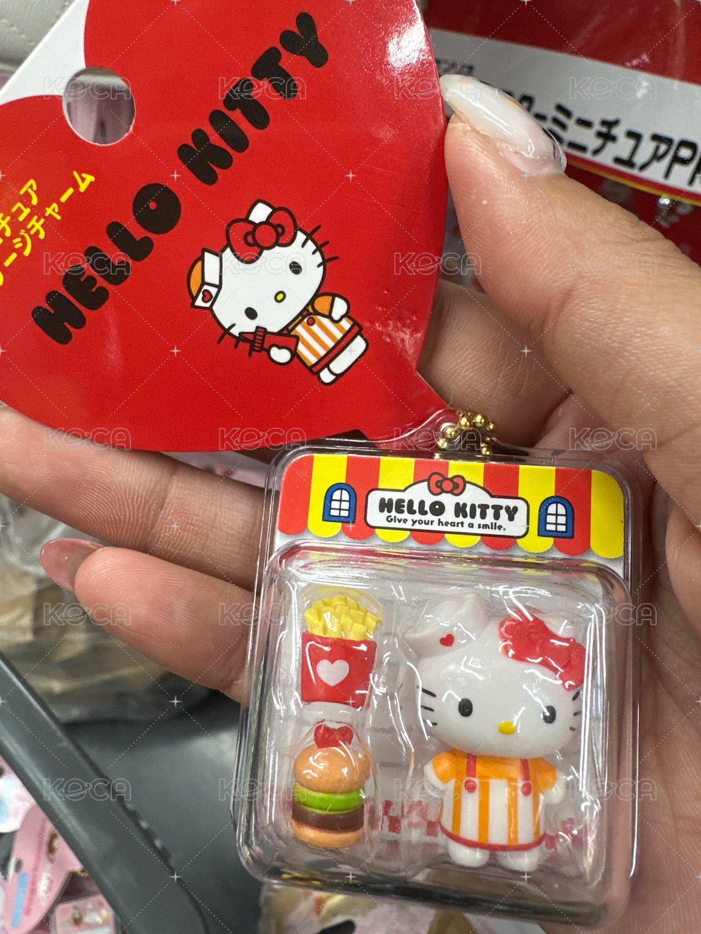 速食店凱蒂