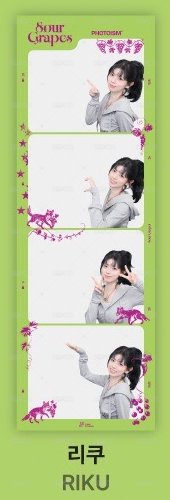 合照款_RIKU