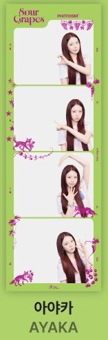 合照款_AYAKA