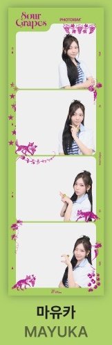 合照款_MAYUKA