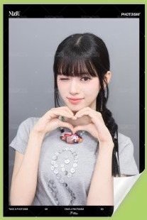 大張_RIMA