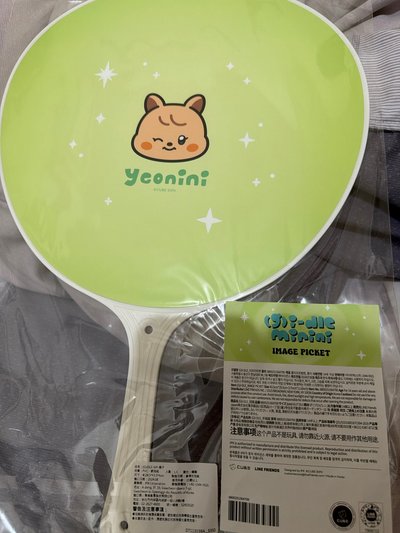 薇娟扇子