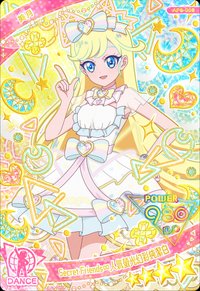 Secret Friends ∞ 人氣螢光幻彩純潔白
