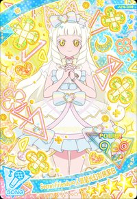 Secret Friends ∞ 人氣螢光幻彩純潔白