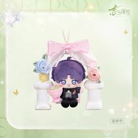 祁煜