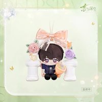 夏以晝