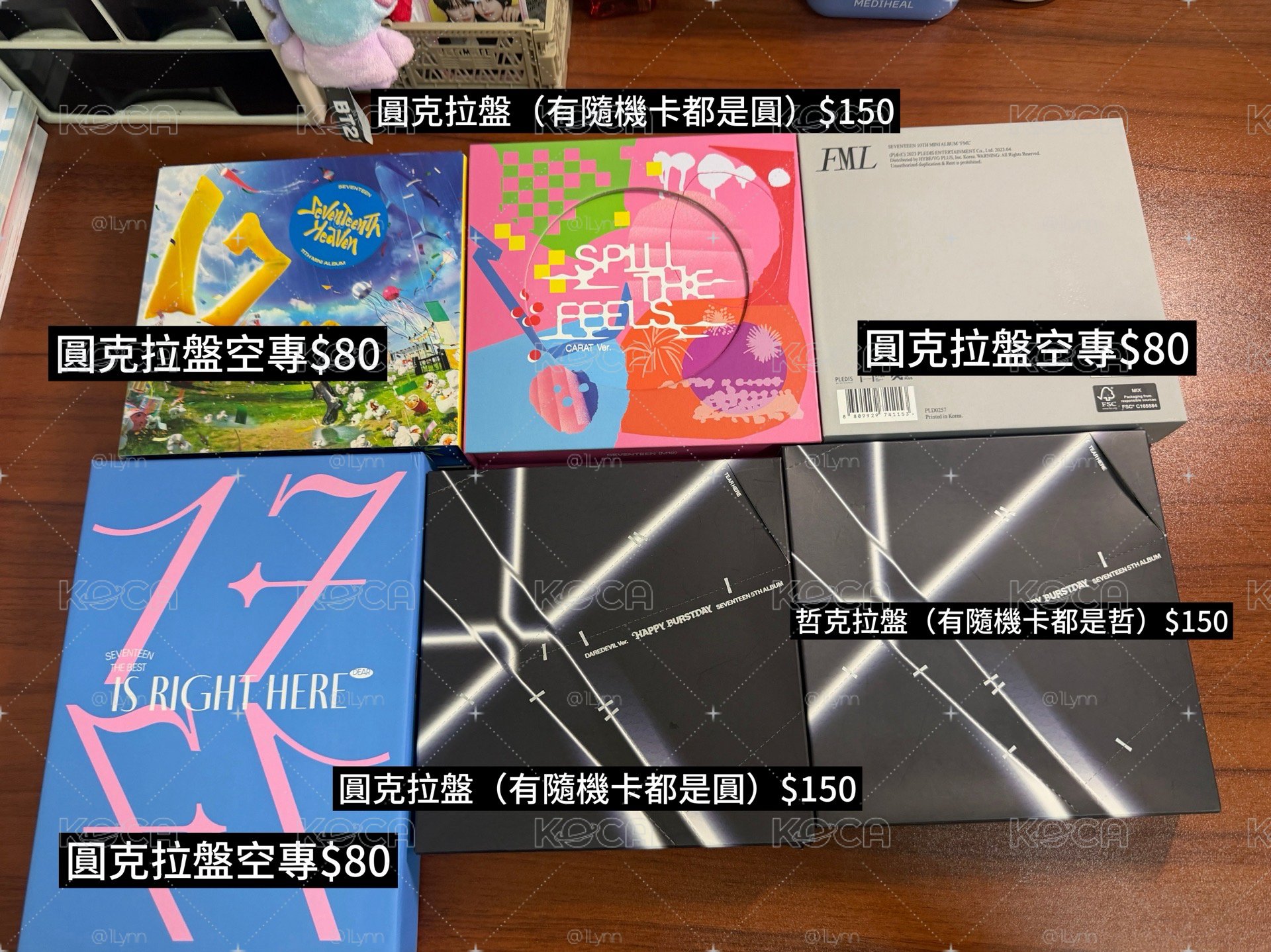圓克拉盤