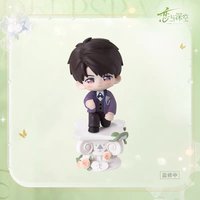 夏以晝