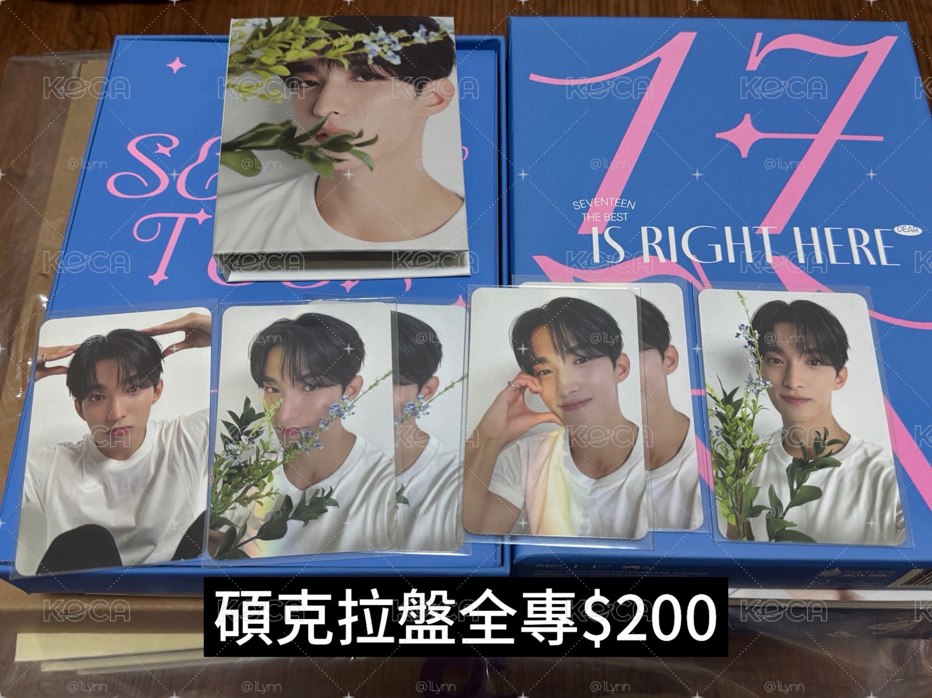 碩克拉盤全專