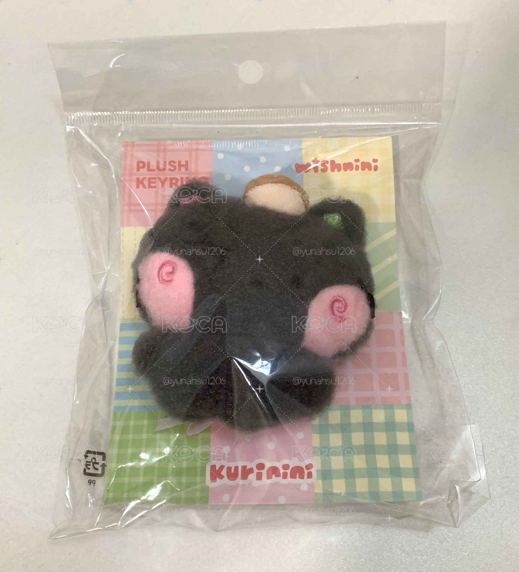 kurinini