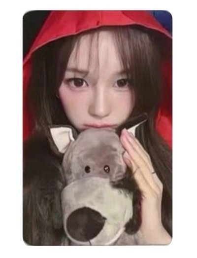 愛卡