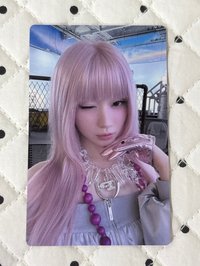 樂天通路角
