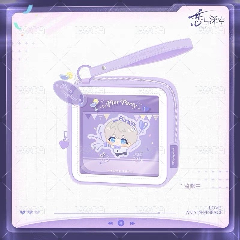 沈星回