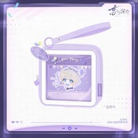 沈星回