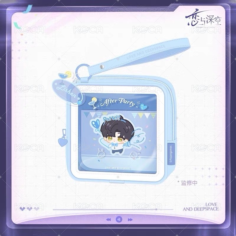 黎深