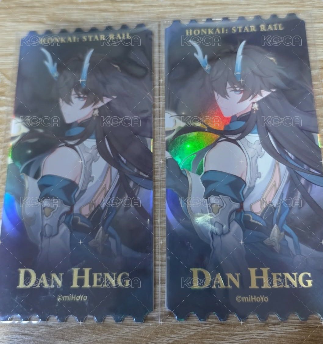 滿贈鐳射票
