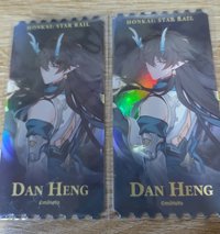 滿贈鐳射票