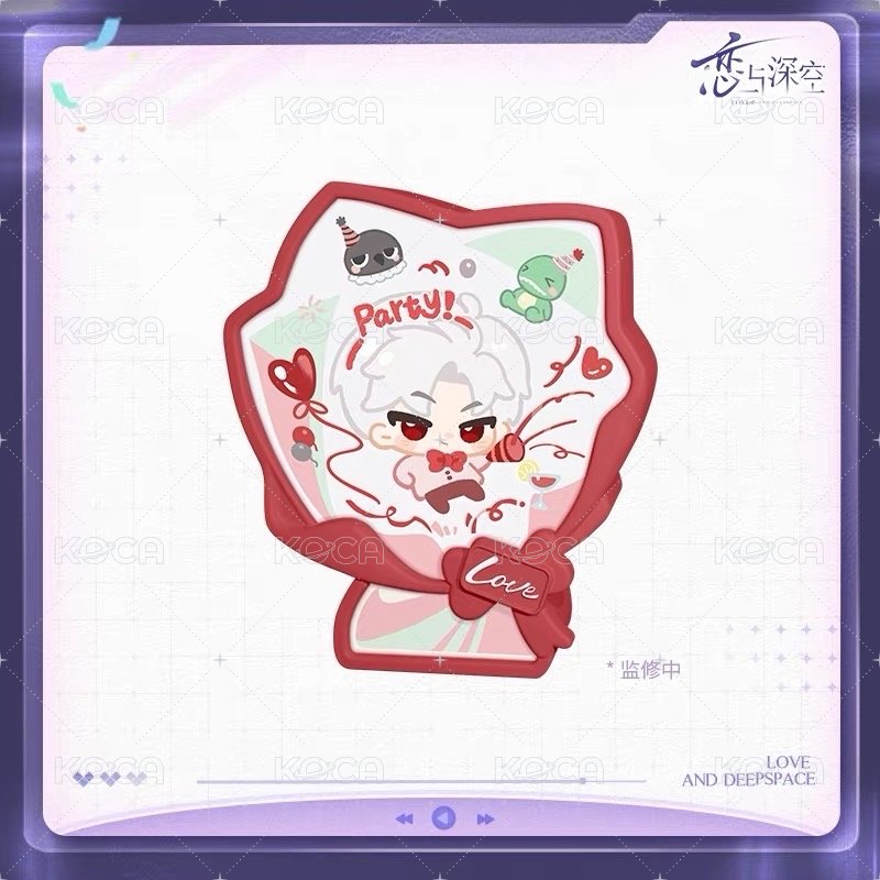 秦徹