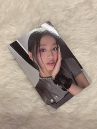賢 1