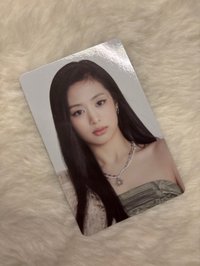 賢 2