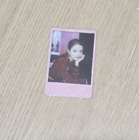 kill this  love